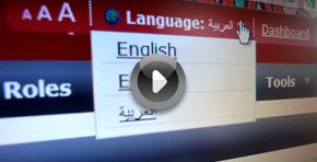 WCMS Multi Lingual Screen Shot