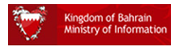 Ministry of Information Bahrain Logo