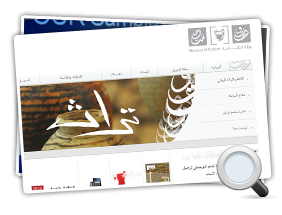 MOI Screen Shot Mini