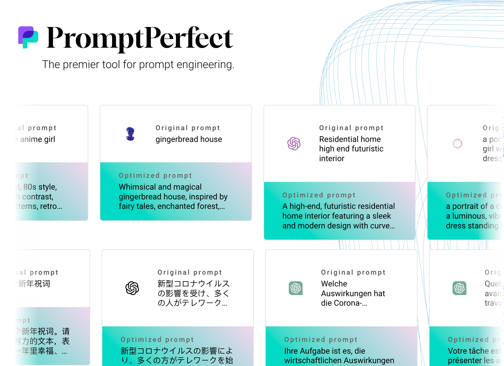 AI prompts for higher education - Promptperfect