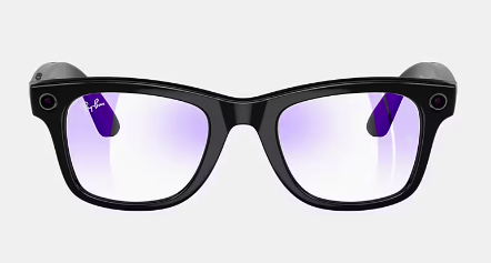 AR eyewear technology comes to campus