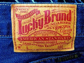 Image of a pair of jeans with Lucky Brand logo