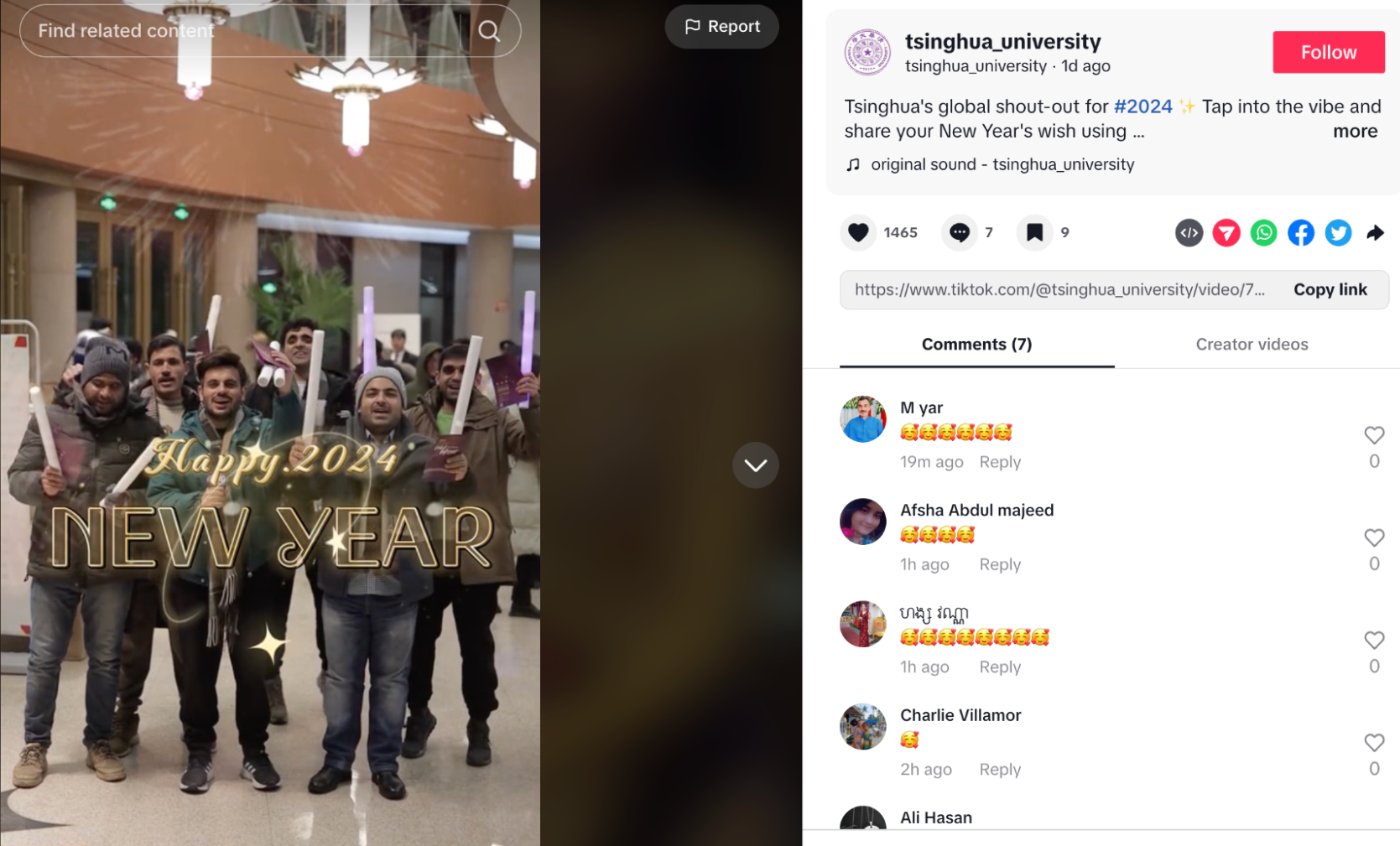 university examples social media posts festive holidays christmas