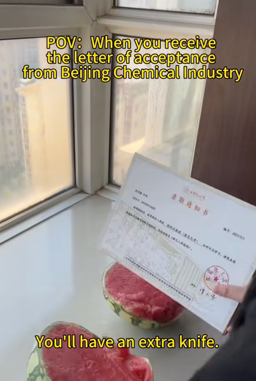 what universities can learn from China’s creative admission packages