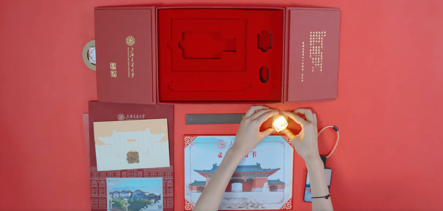 what universities can learn from China’s creative admission packages