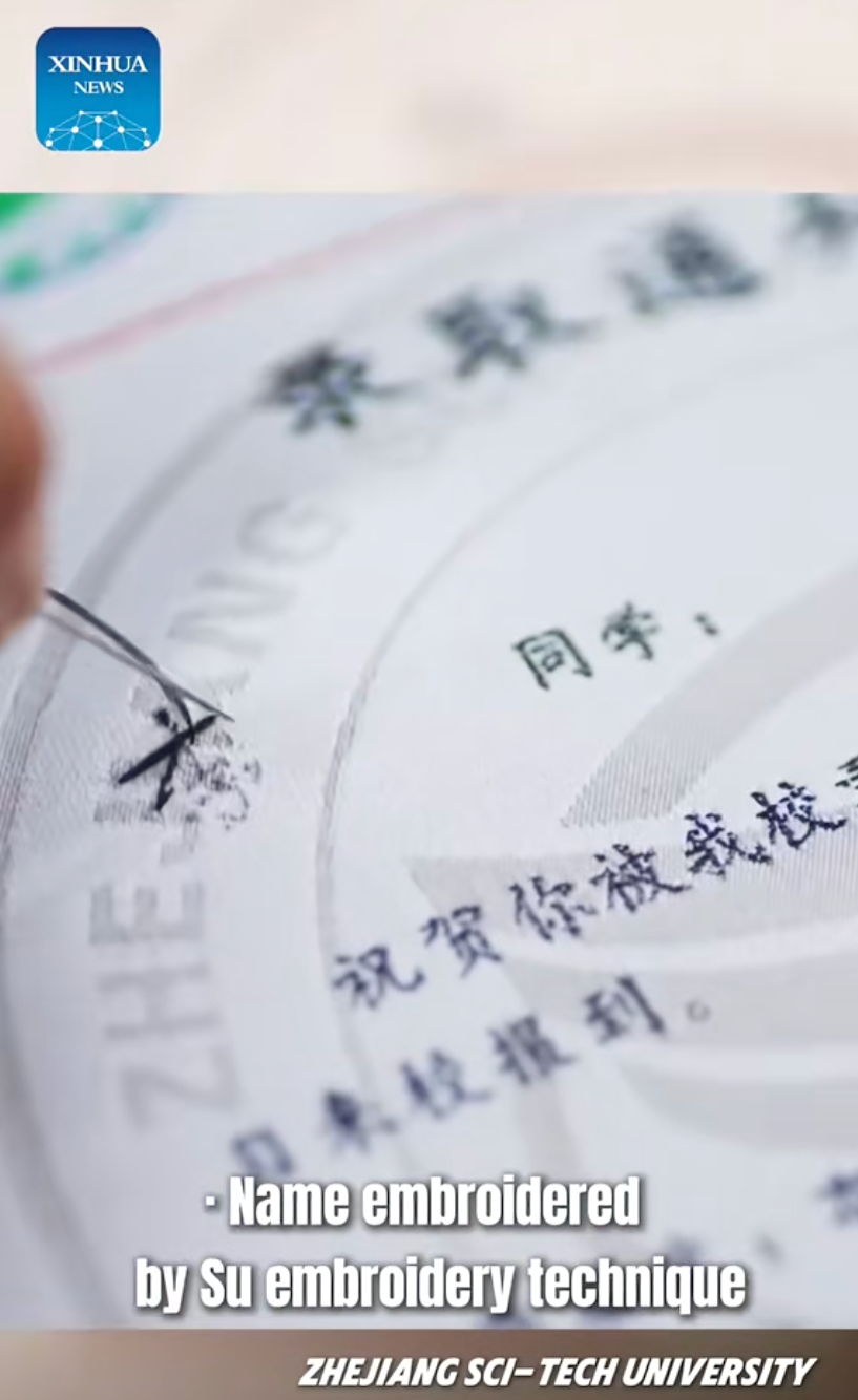 what universities can learn from China’s creative admission packages